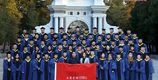 清華大學(xué)總裁班學(xué)習(xí)成效評(píng)估