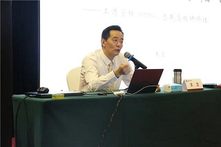 清華大學(xué)王正老師